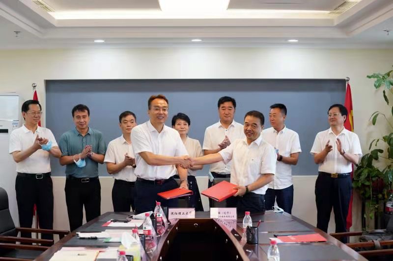 遼聯信息與沈陽理工大學簽署長期戰略合作協議